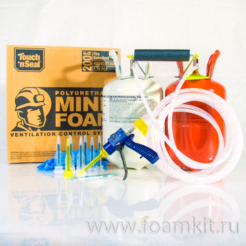 Комплект Touch‘n Seal Mine Foam